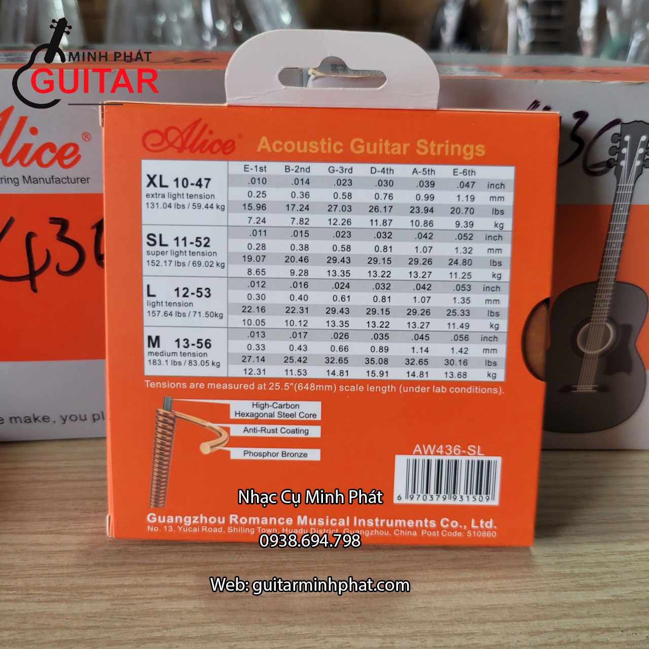 day-guitar-acoustic-alice-aw436 (1)
