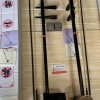 dan nhi ho tau trung quoc erhu 3